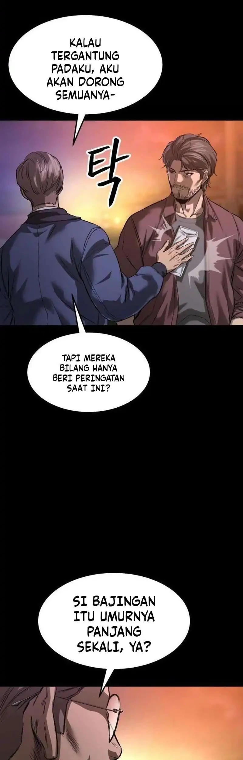 Cartel Chapter 16 halaman 8
