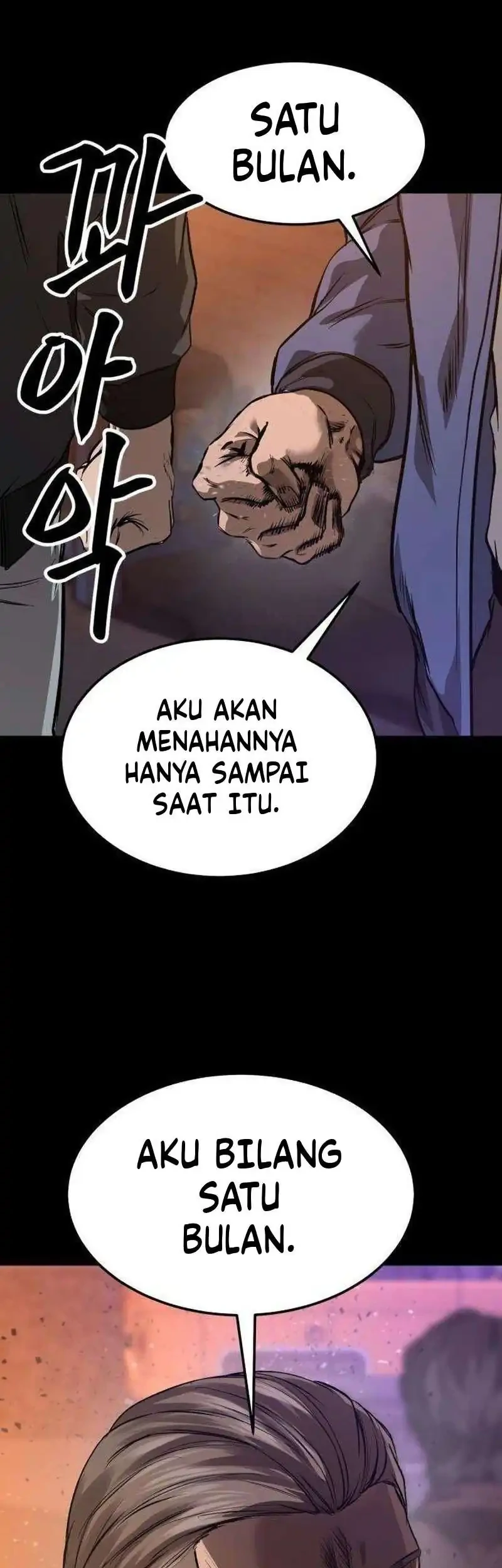 Cartel Chapter 16 halaman 14