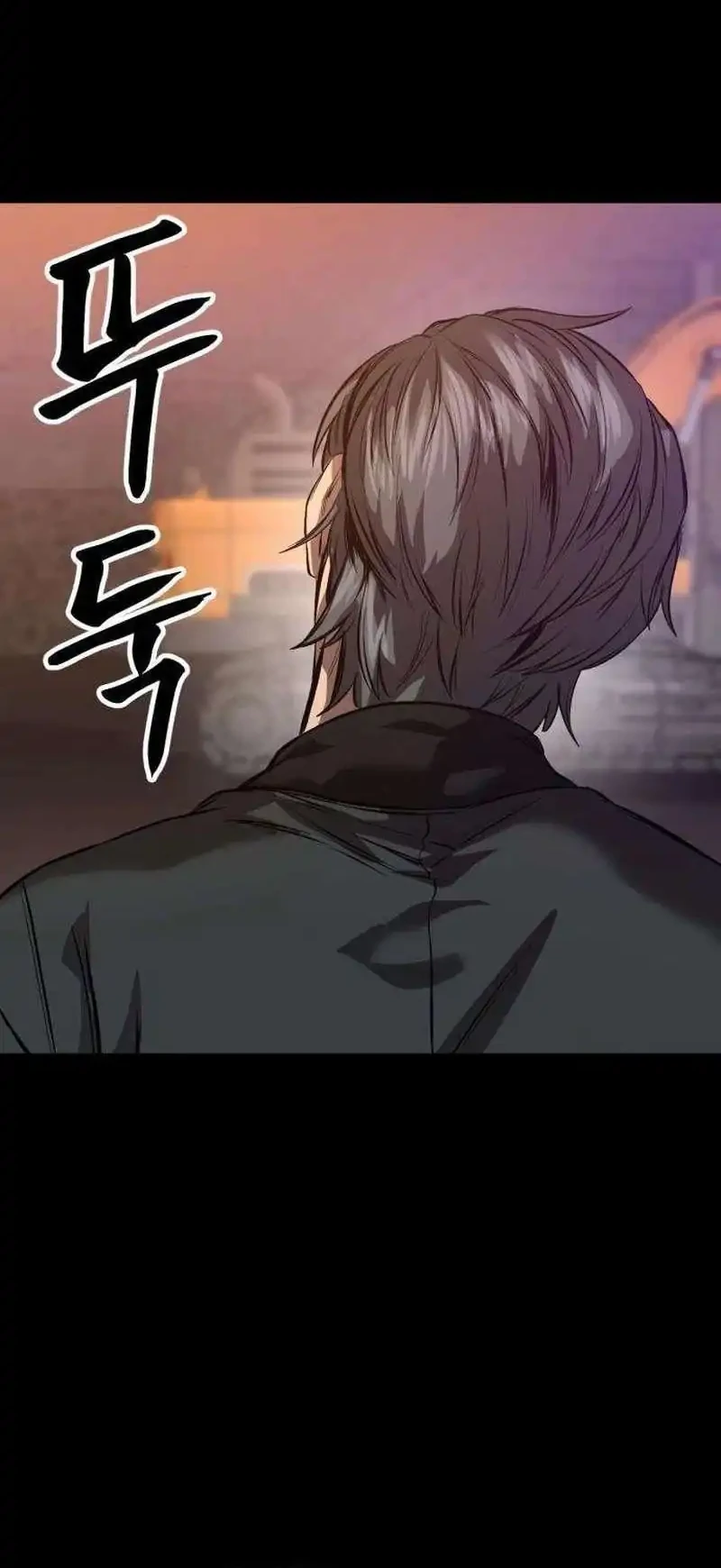 Cartel Chapter 16 halaman 17