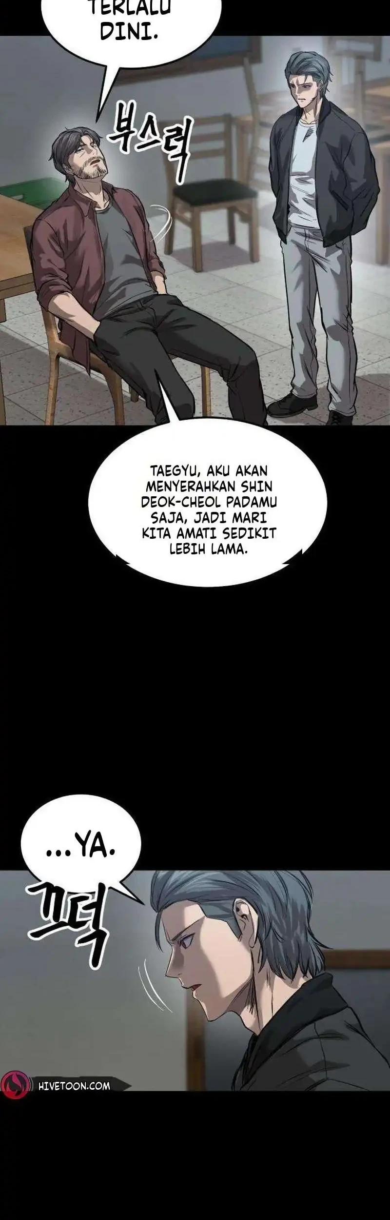 Cartel Chapter 16 halaman 25