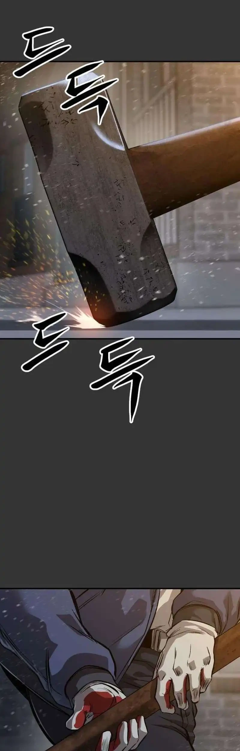 Cartel Chapter 16 halaman 36