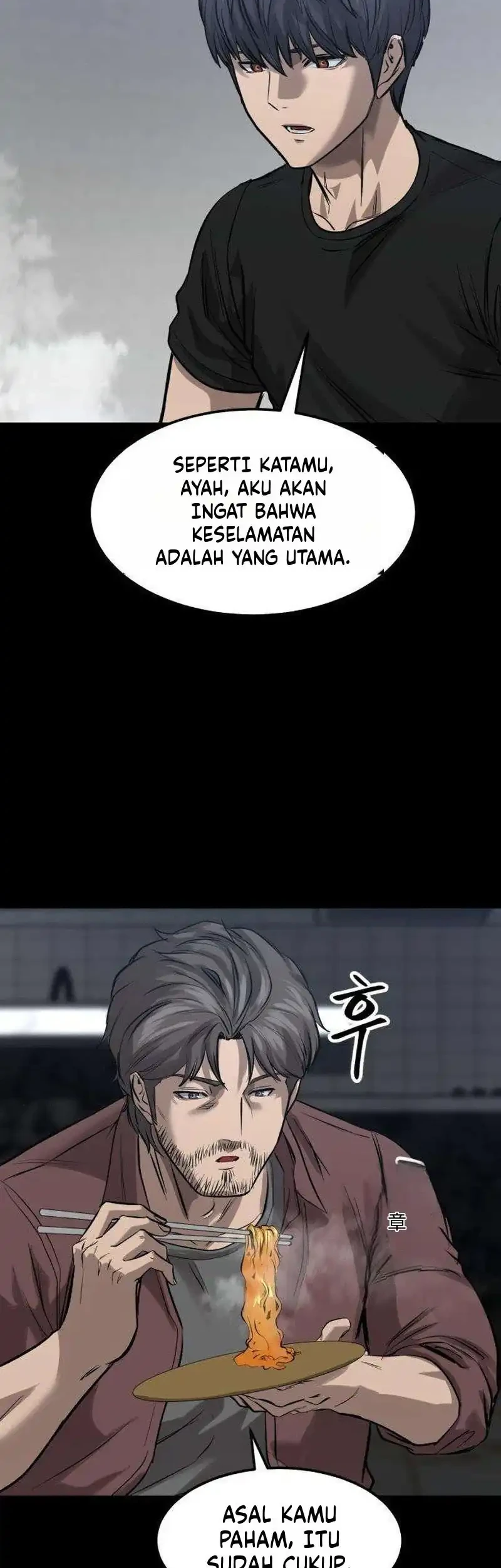 Cartel Chapter 17 Gambar 49
