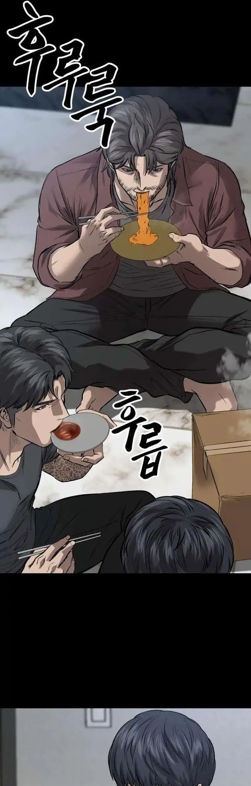 Cartel Chapter 17 Gambar 51