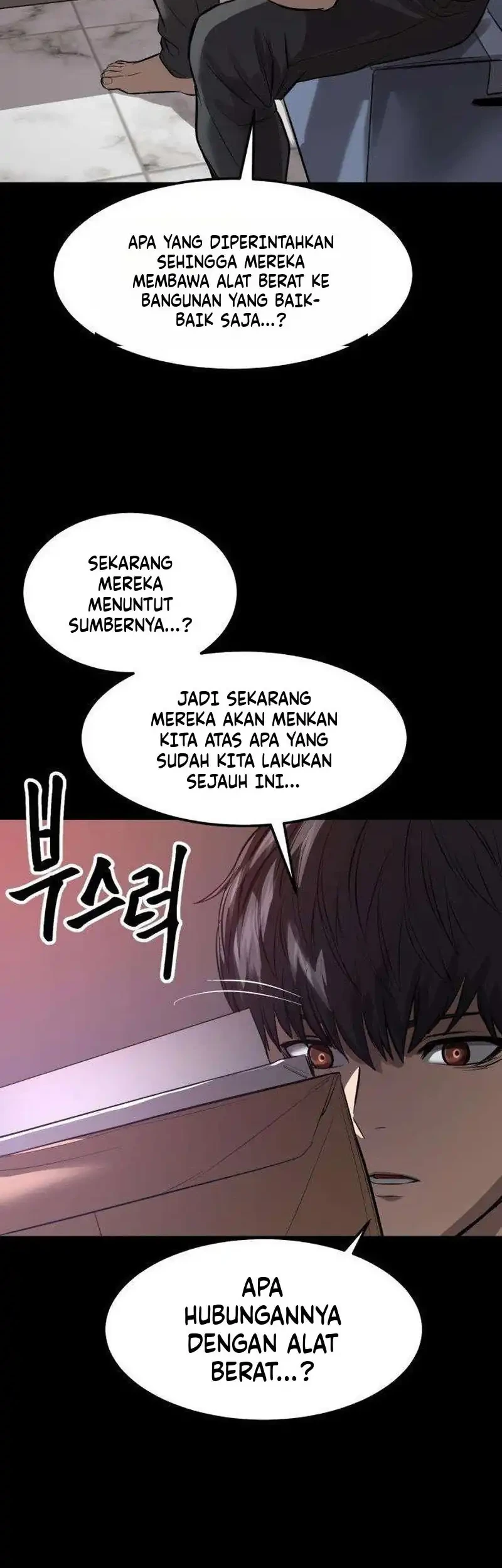 Cartel Chapter 17 Gambar 56