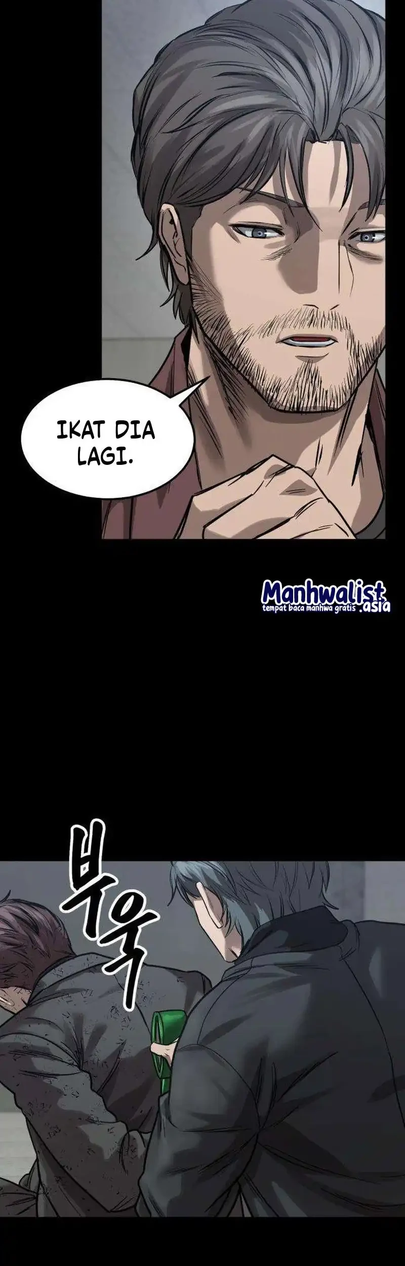 Cartel Chapter 17 halaman 11
