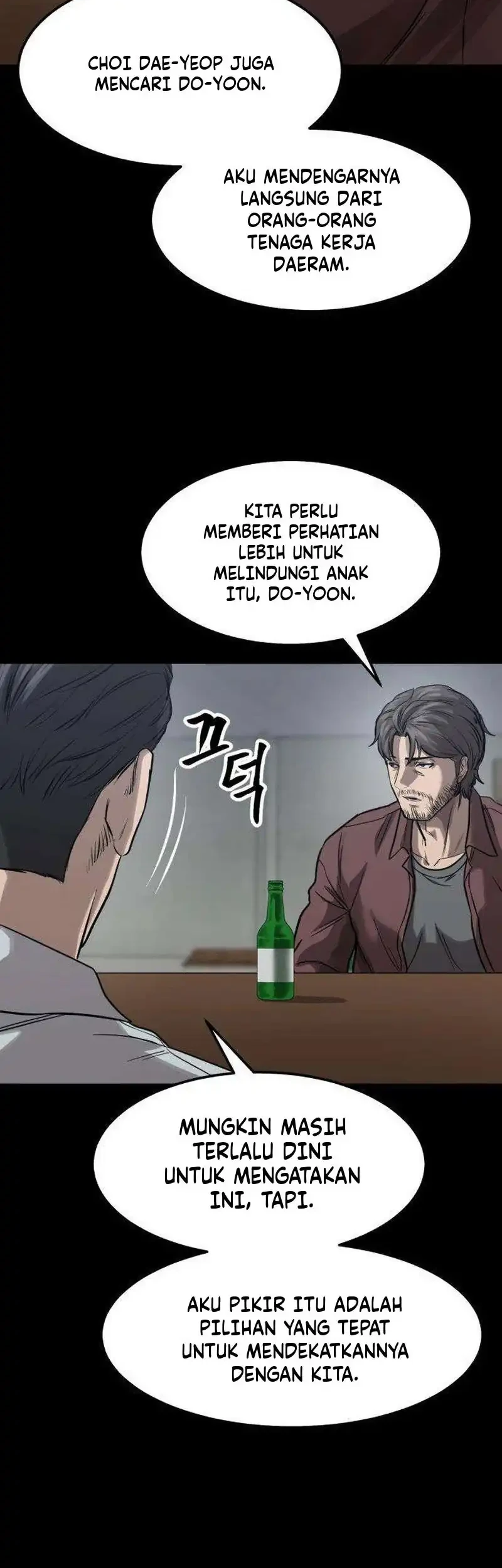 Cartel Chapter 17 halaman 21