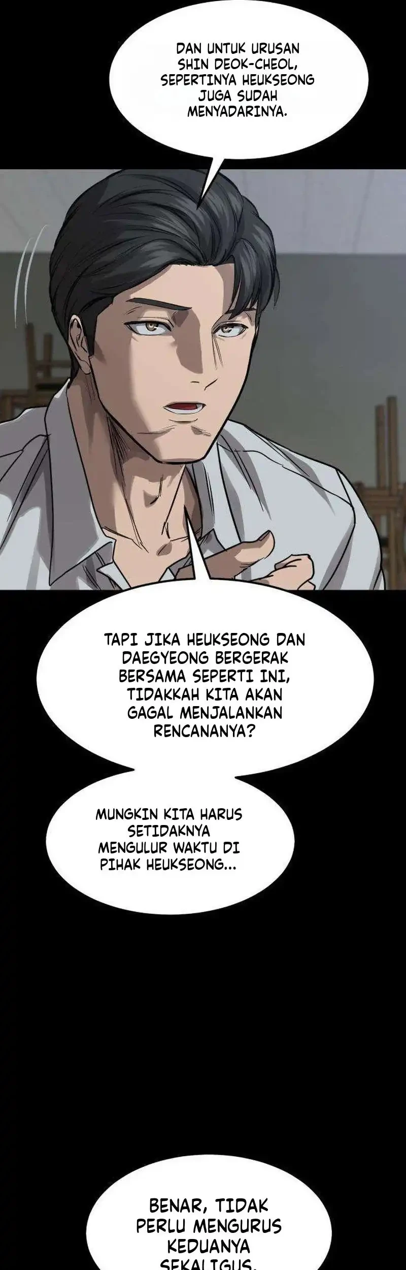 Cartel Chapter 17 halaman 23