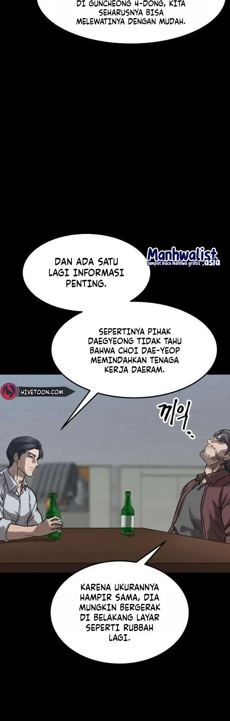 Cartel Chapter 17 halaman 25