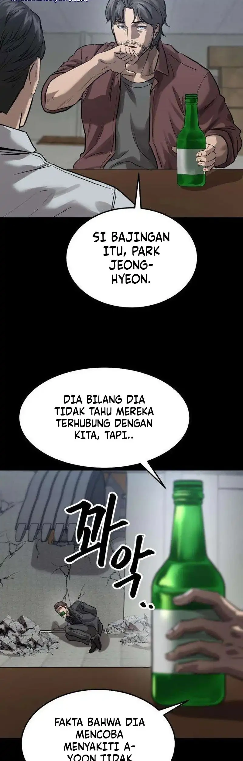 Cartel Chapter 17 halaman 28