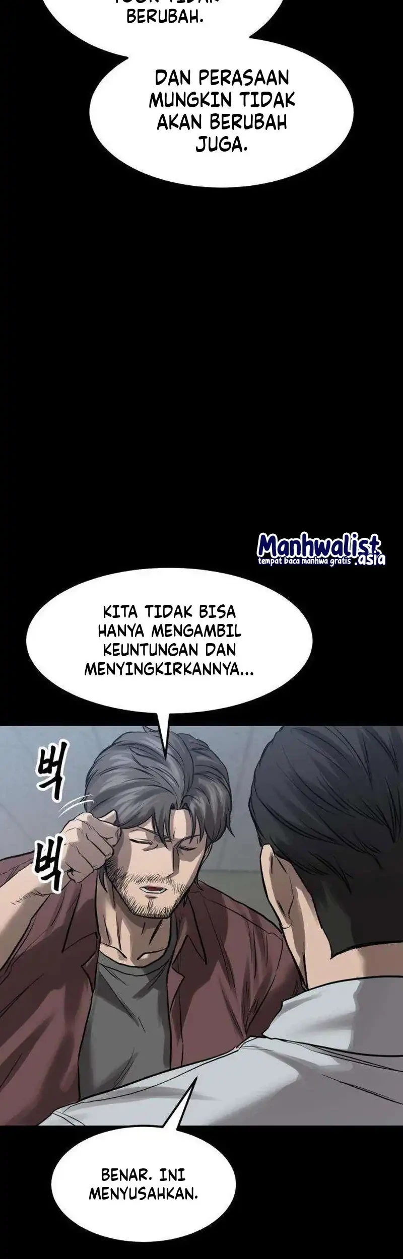 Cartel Chapter 17 halaman 29