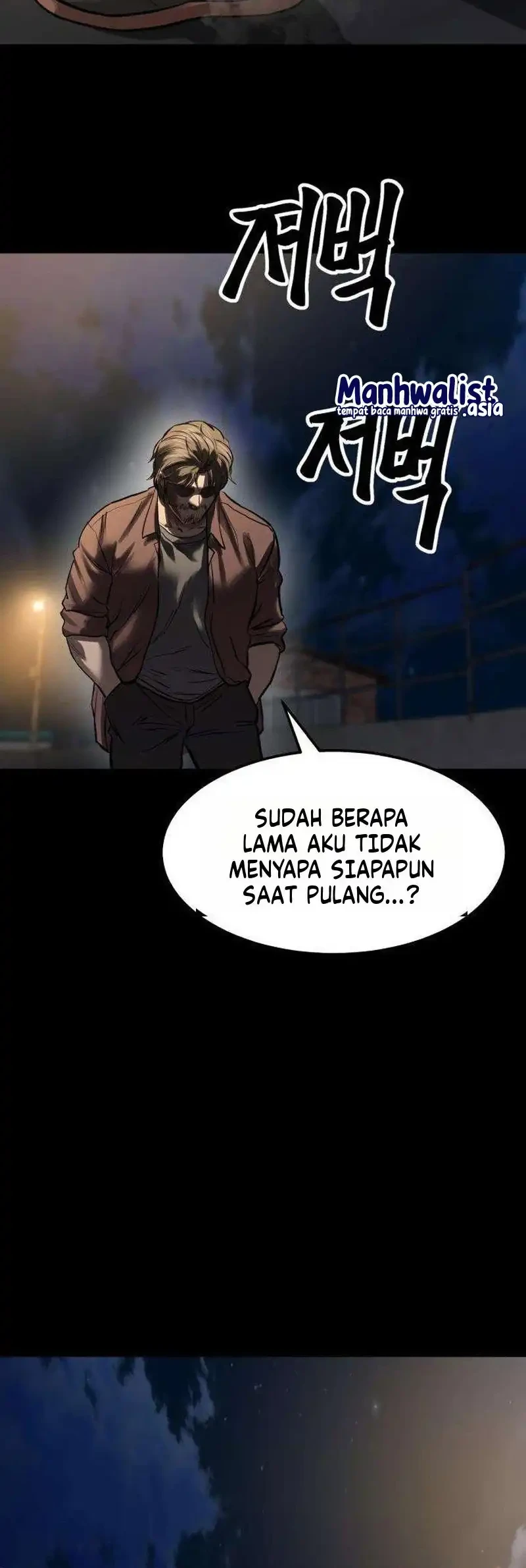 Cartel Chapter 17 halaman 33