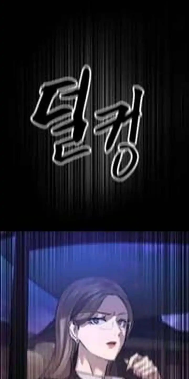 Cartel Chapter 18 Gambar 52