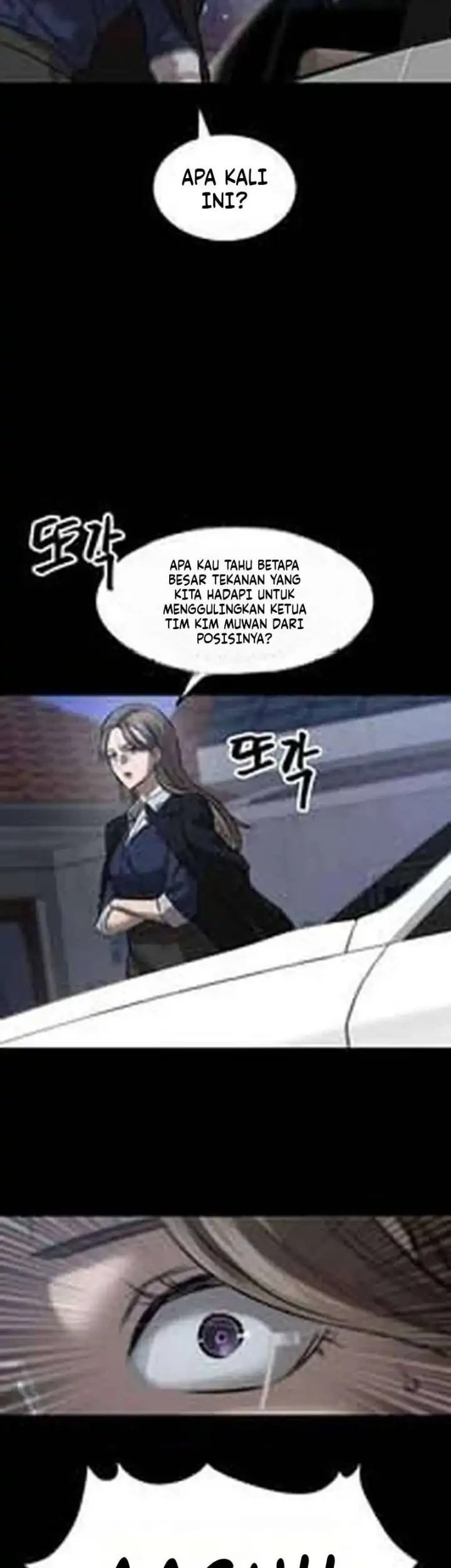 Cartel Chapter 18 Gambar 55