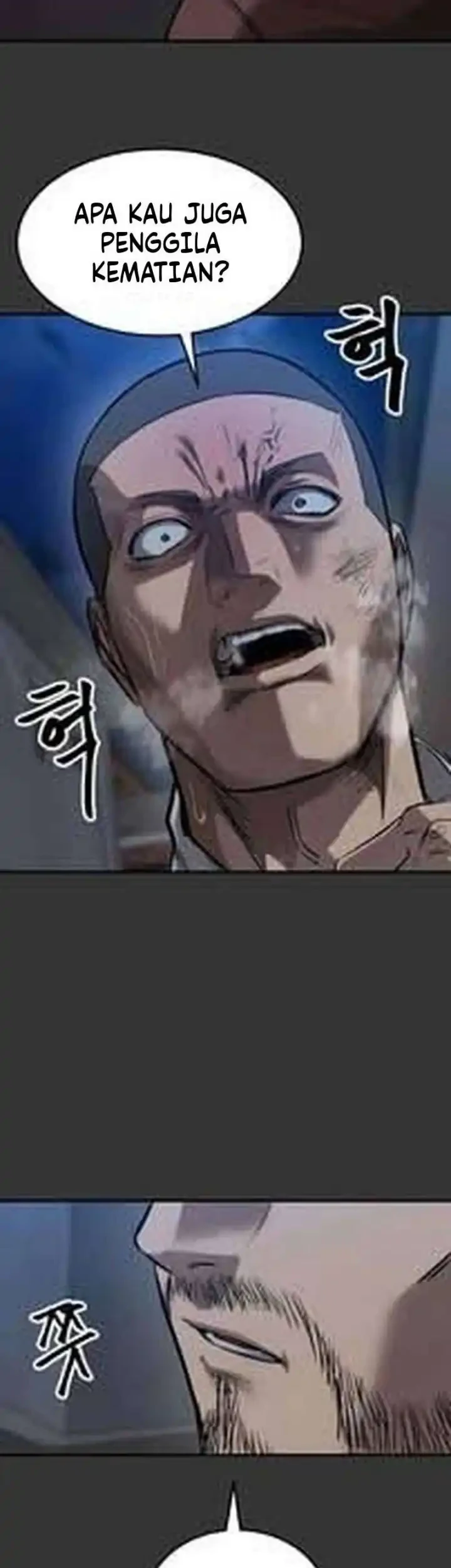 Cartel Chapter 18 halaman 6