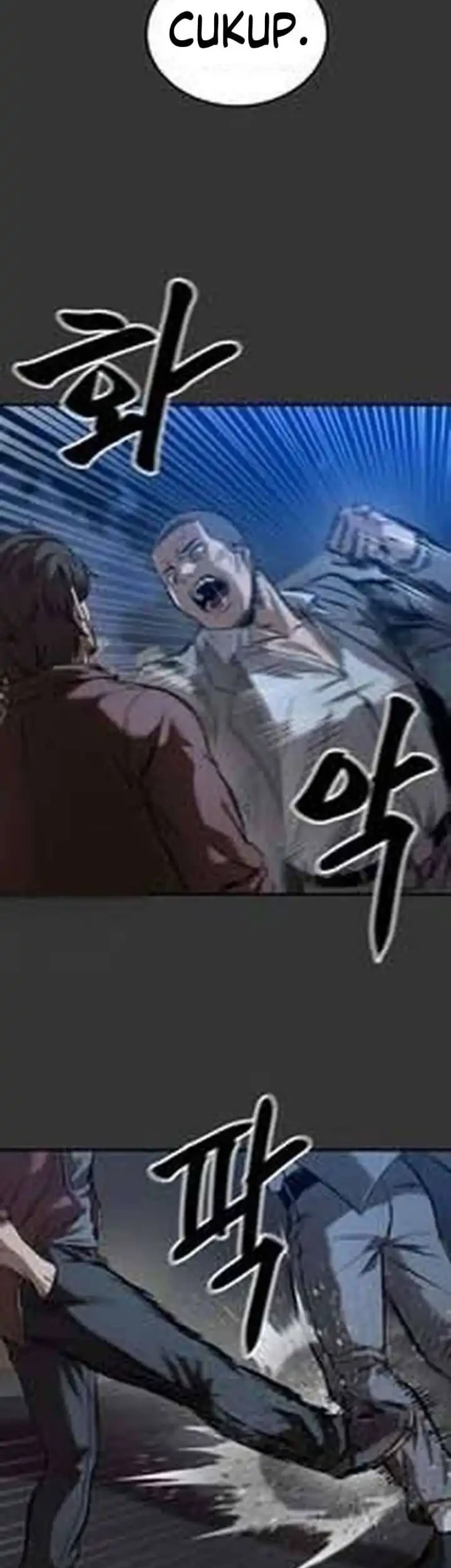 Cartel Chapter 18 halaman 7