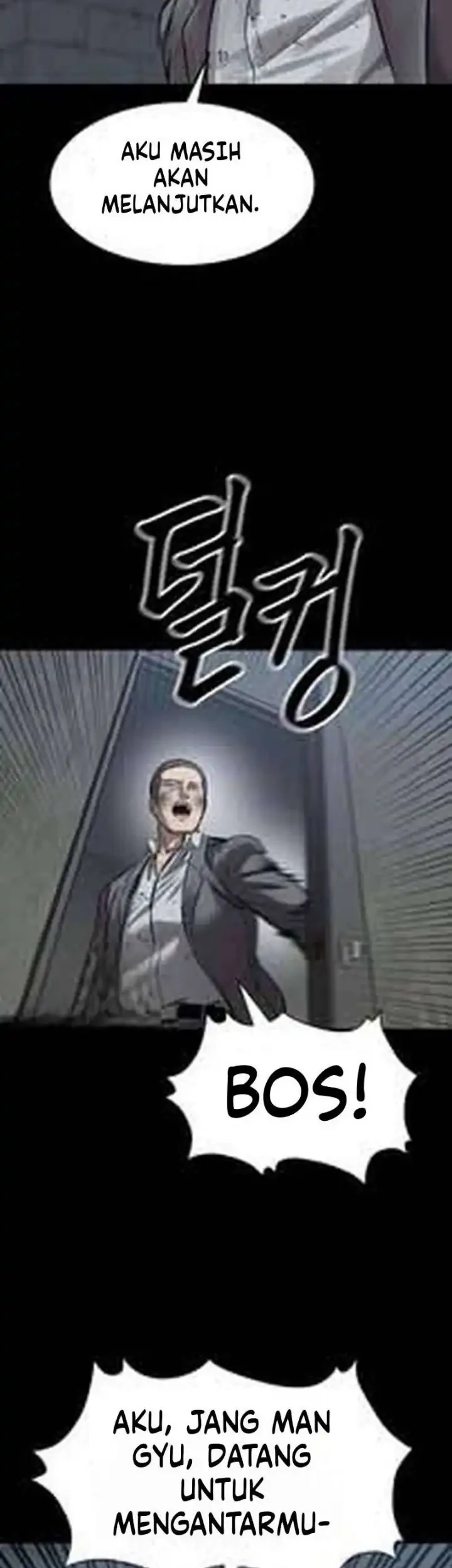 Cartel Chapter 18 halaman 12