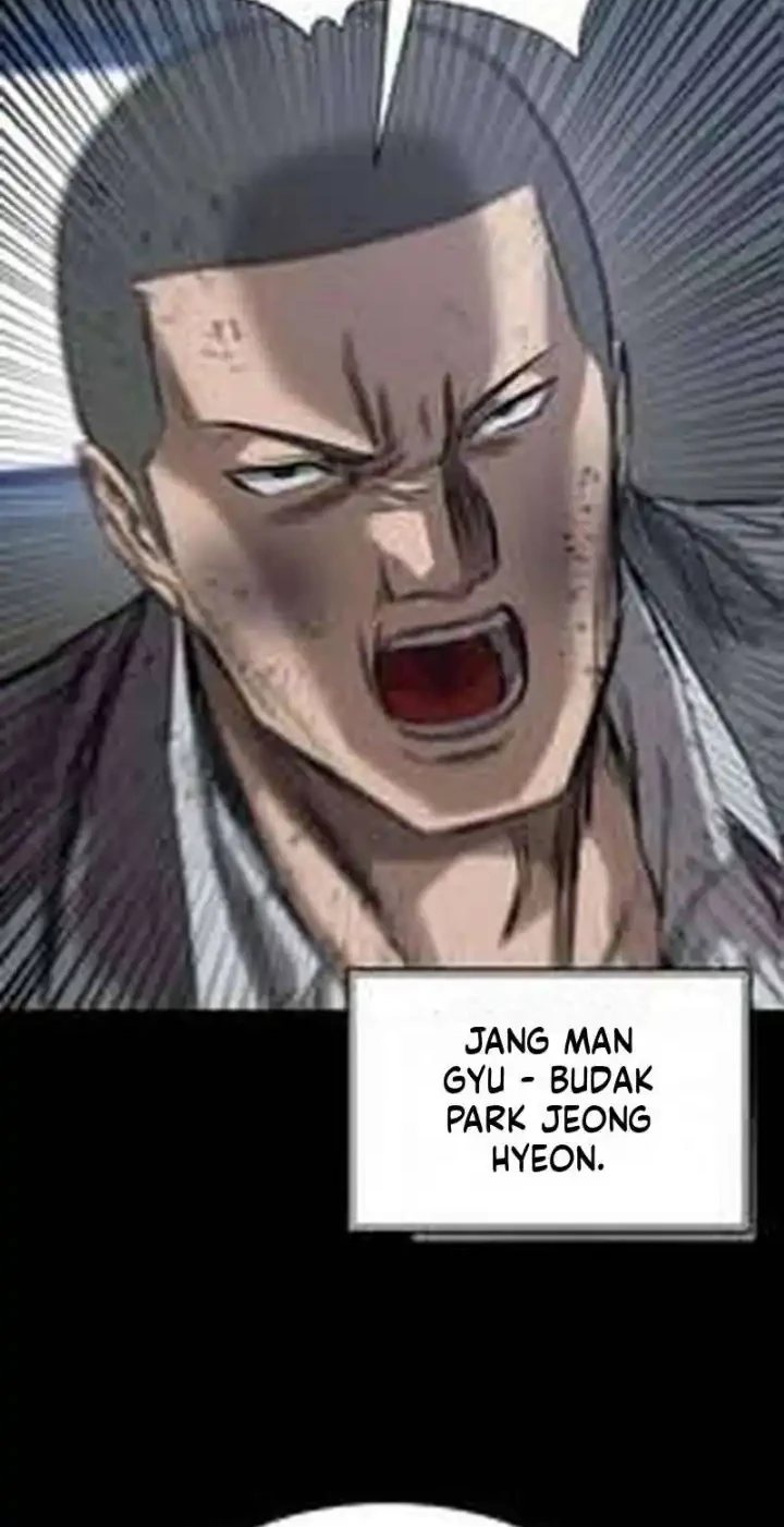 Cartel Chapter 18 halaman 13