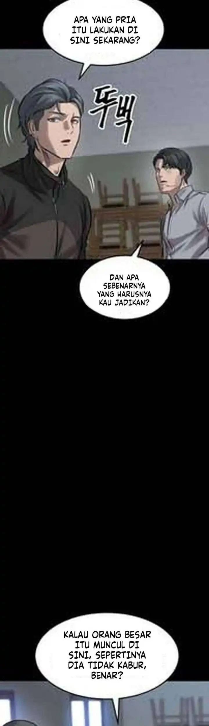 Cartel Chapter 18 halaman 14