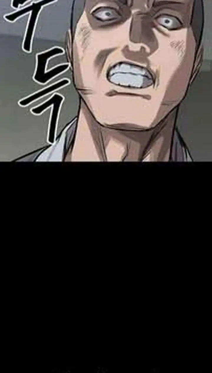 Cartel Chapter 18 halaman 17
