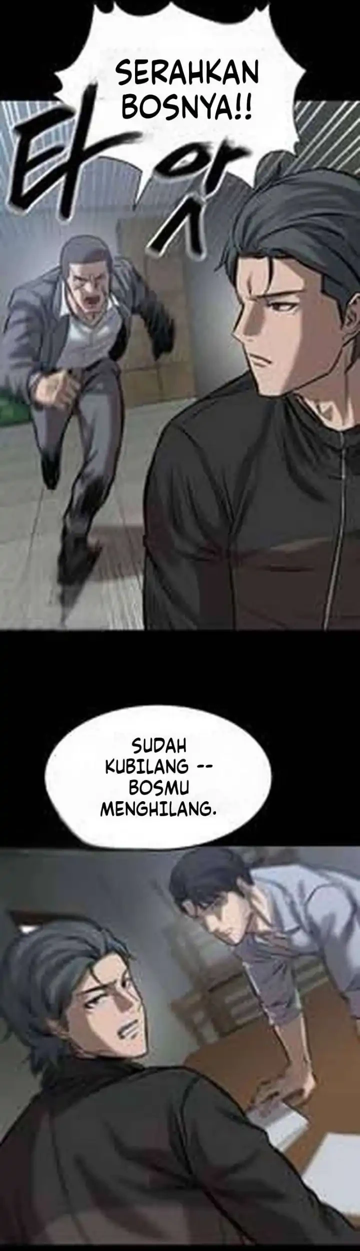 Cartel Chapter 18 halaman 18
