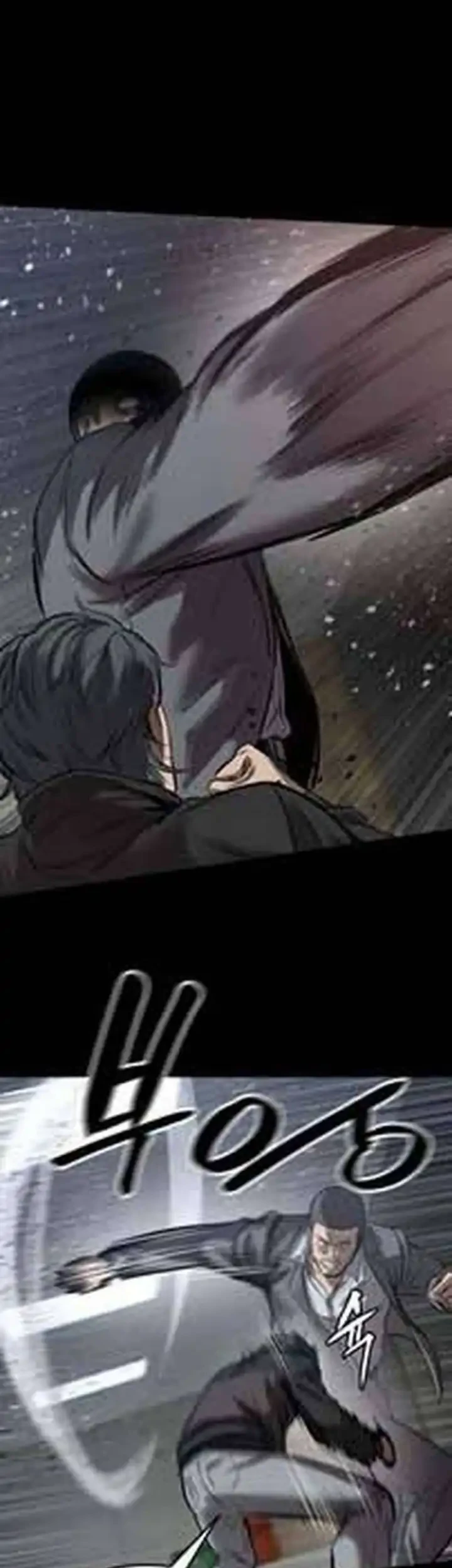 Cartel Chapter 18 halaman 22