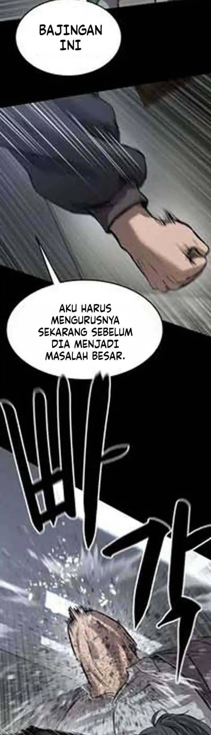 Cartel Chapter 18 halaman 23