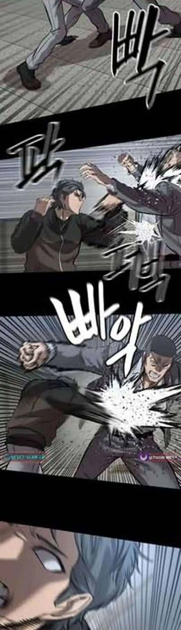 Cartel Chapter 18 halaman 30