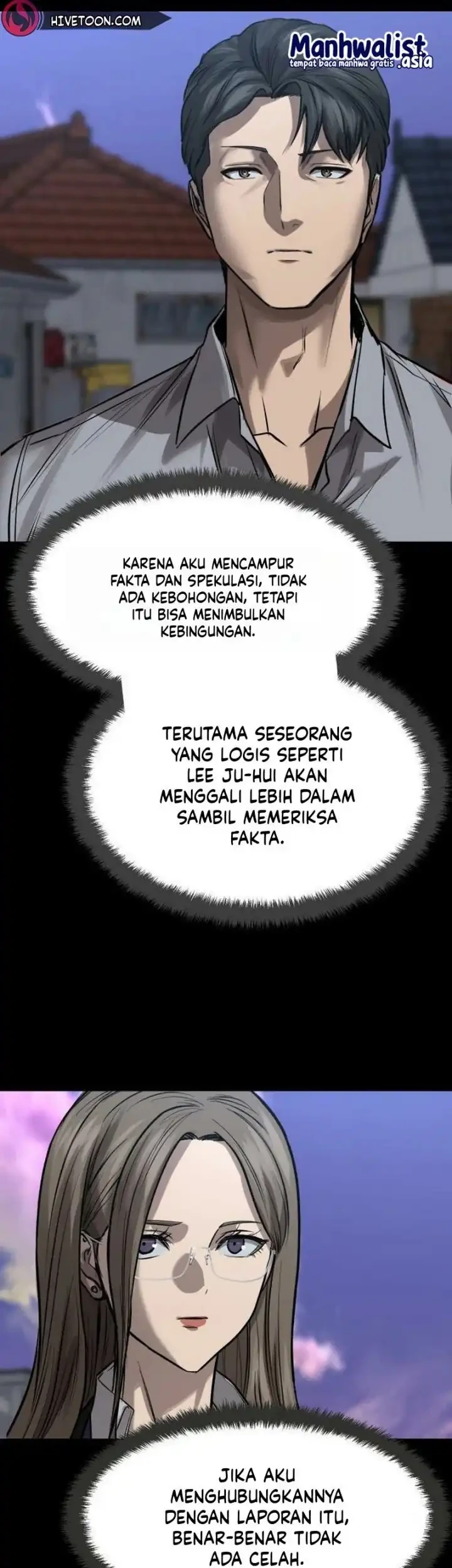 Cartel Chapter 19 Gambar 43