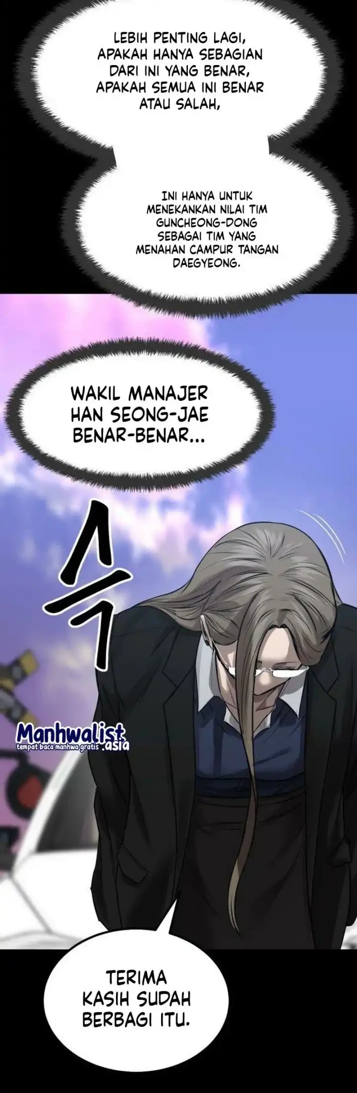 Cartel Chapter 19 Gambar 45