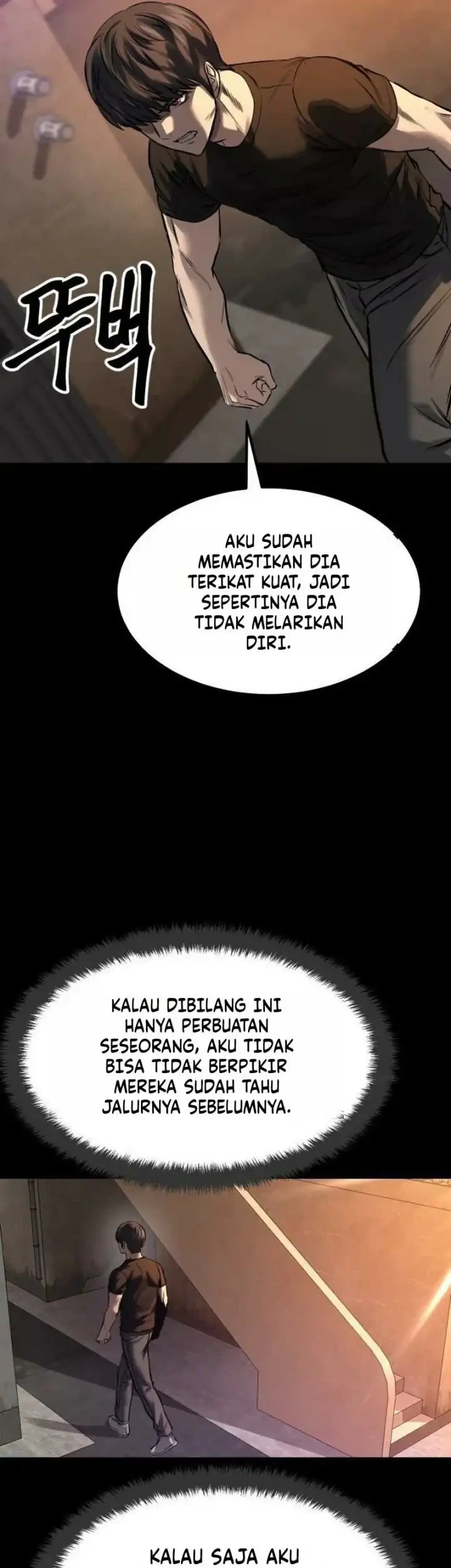 Cartel Chapter 19 Gambar 52