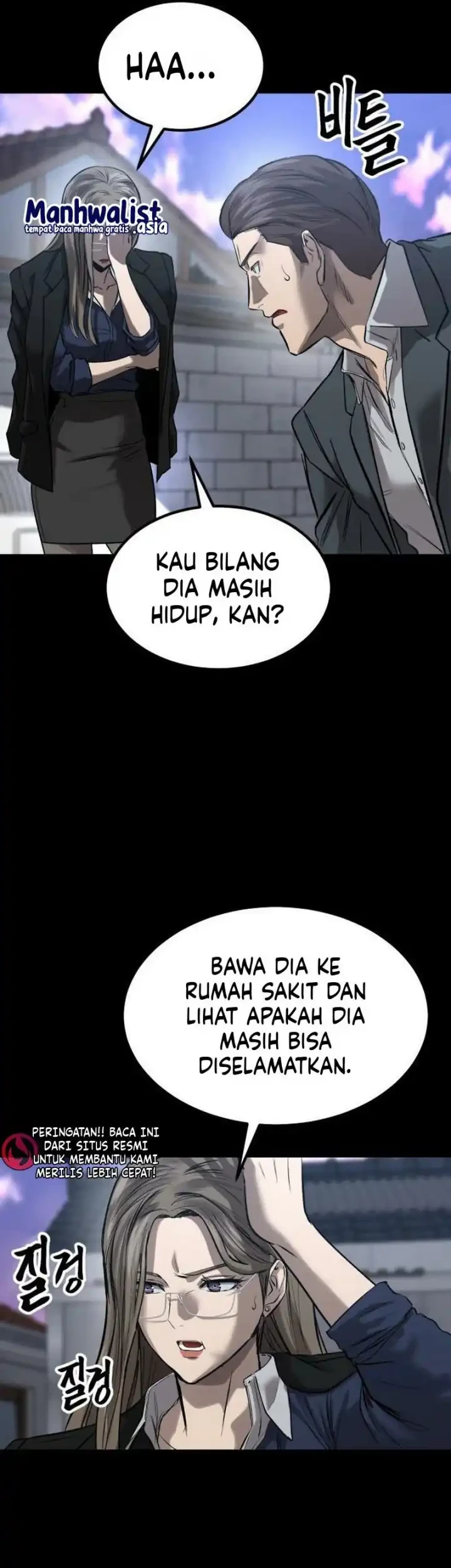 Cartel Chapter 19 halaman 8