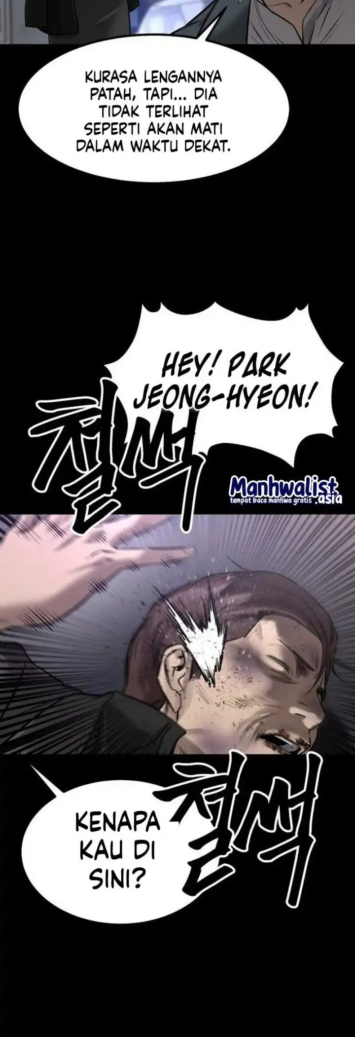 Cartel Chapter 19 halaman 10