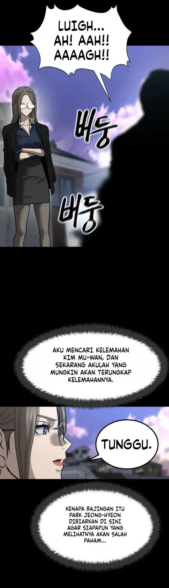 Cartel Chapter 19 halaman 14