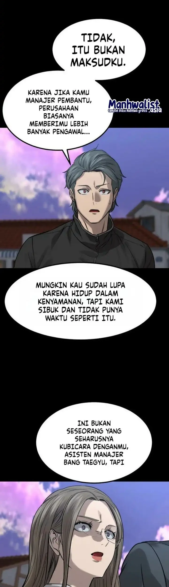 Cartel Chapter 19 halaman 27