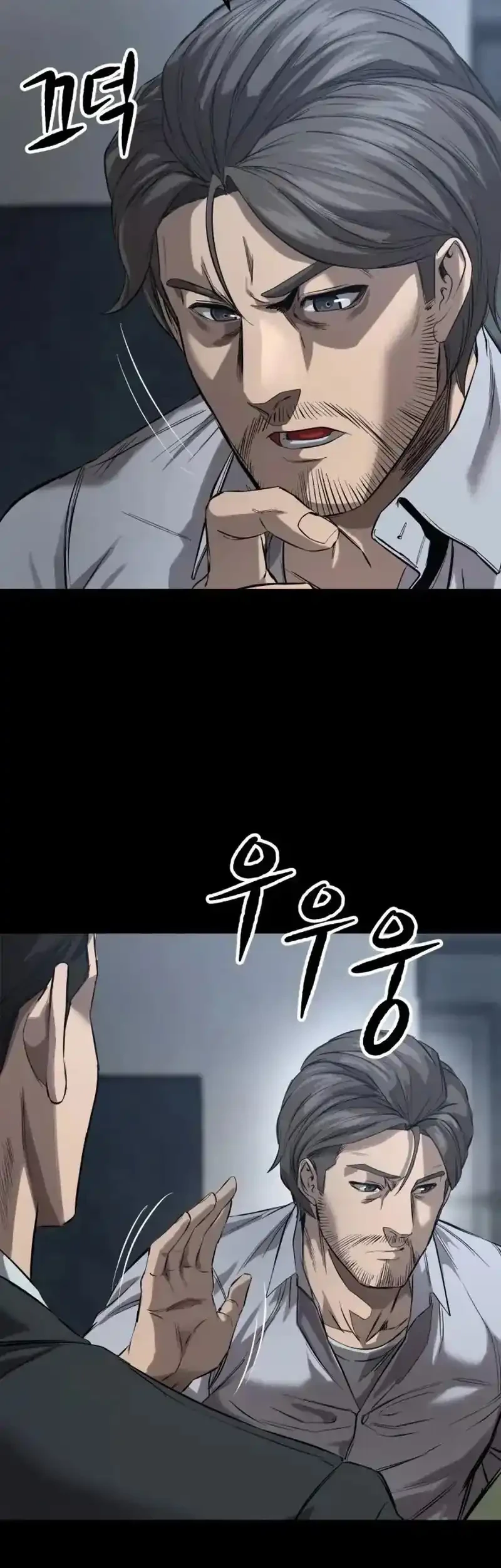 Cartel Chapter 2 Gambar 79