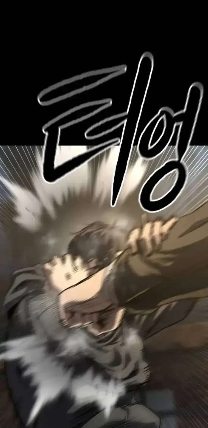 Cartel Chapter 3 Gambar 76