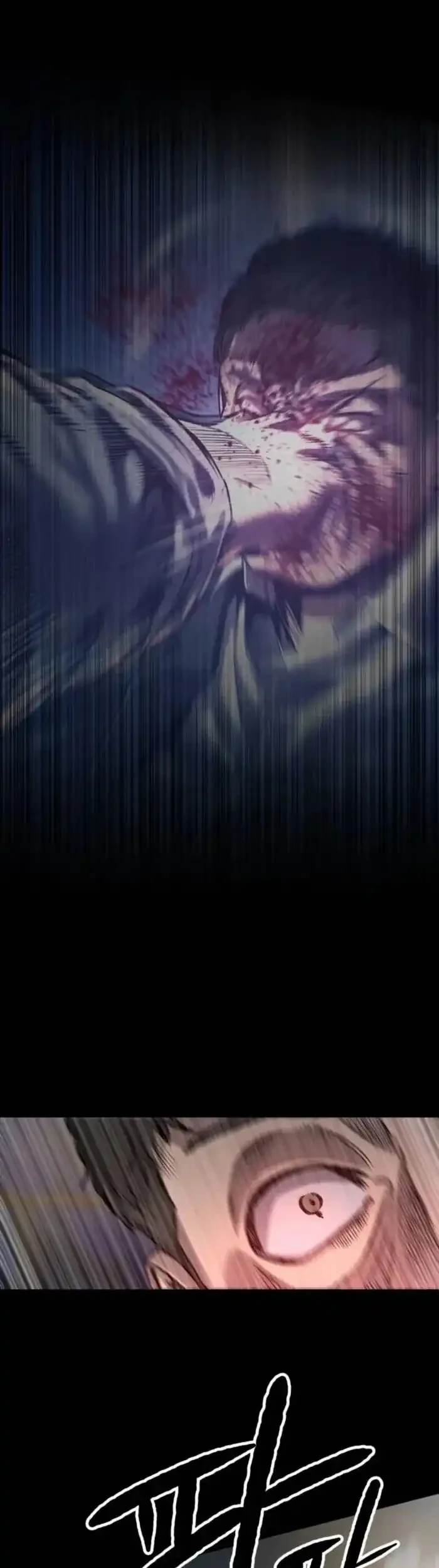 Cartel Chapter 4 Gambar 25