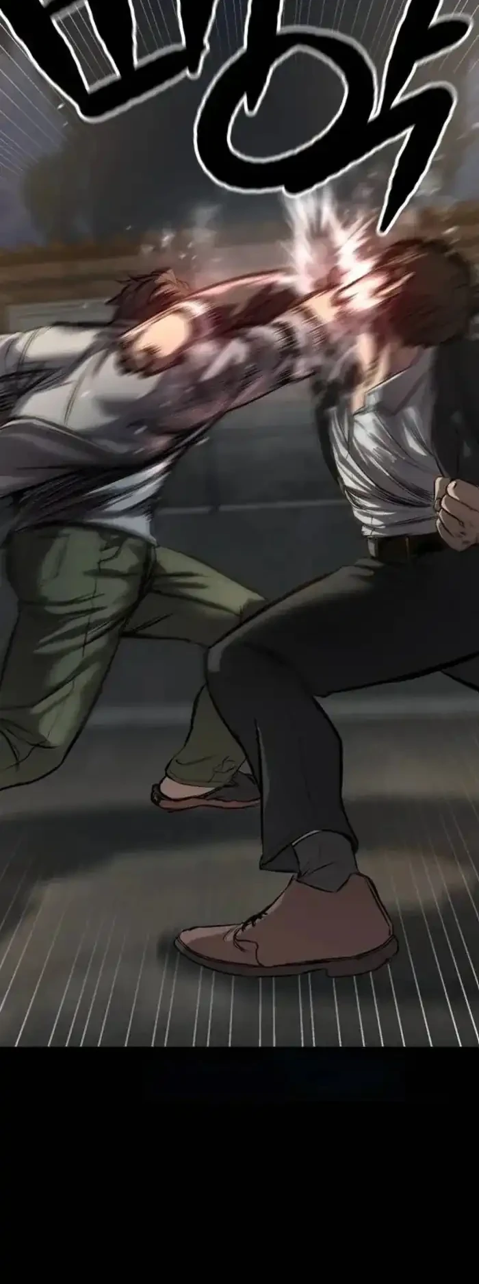 Cartel Chapter 4 Gambar 32