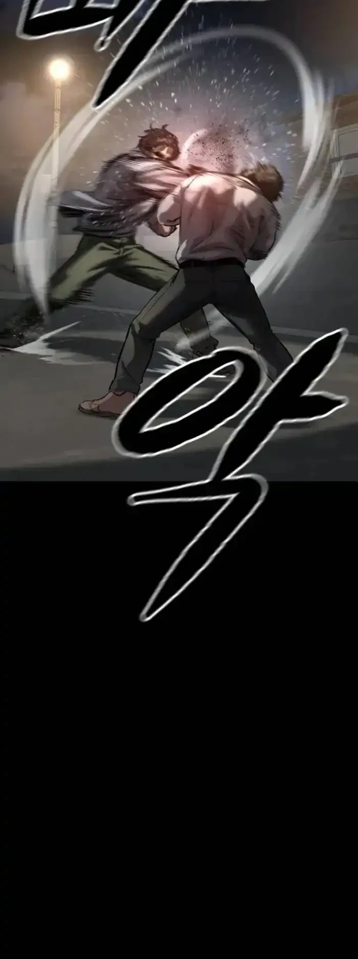 Cartel Chapter 4 Gambar 44