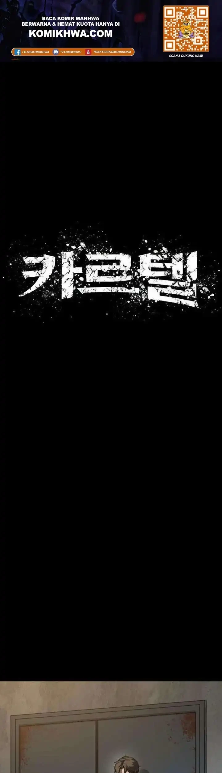 Komik Cartel Chapter 5 gambar 1