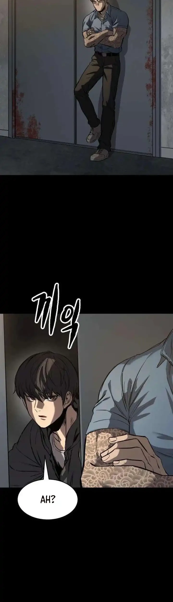 Manhwa Cartel Chapter 5 gambar 2