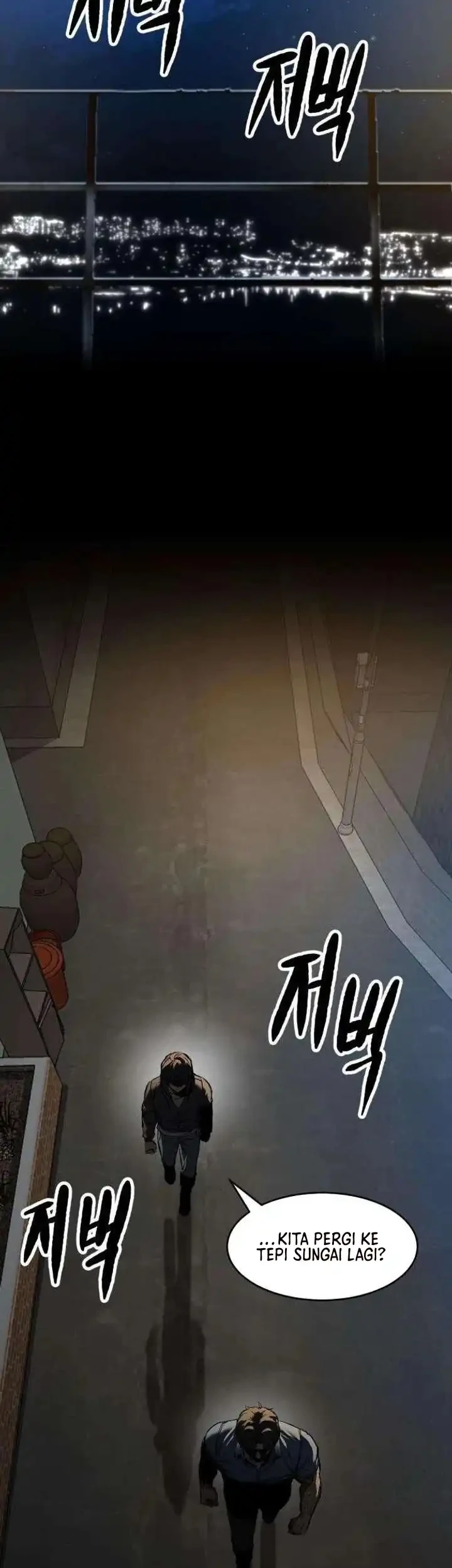 Cartel Chapter 5 Gambar 4