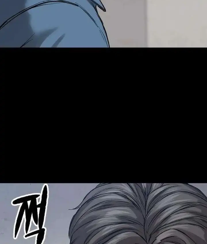 Cartel Chapter 5 Gambar 27