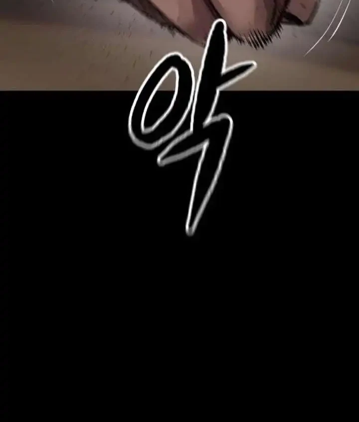 Cartel Chapter 5 Gambar 31