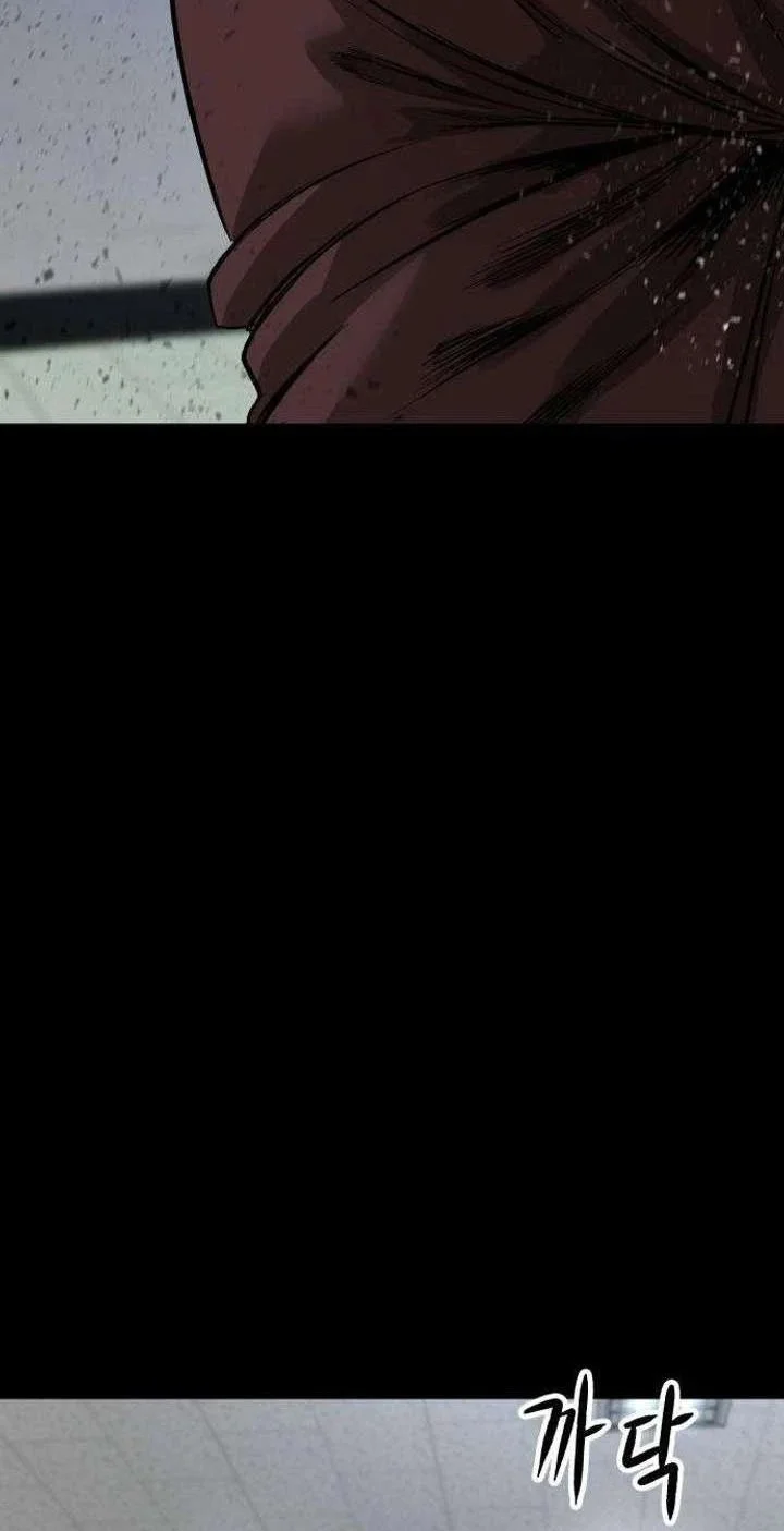 Cartel Chapter 6 Gambar 23