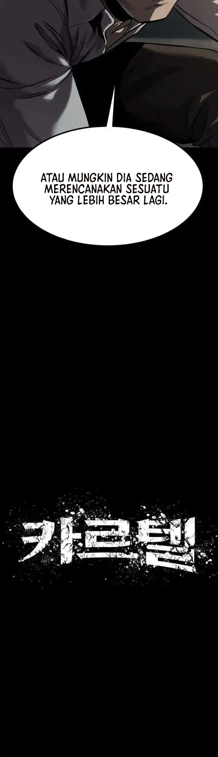 Cartel Chapter 7 Gambar 44