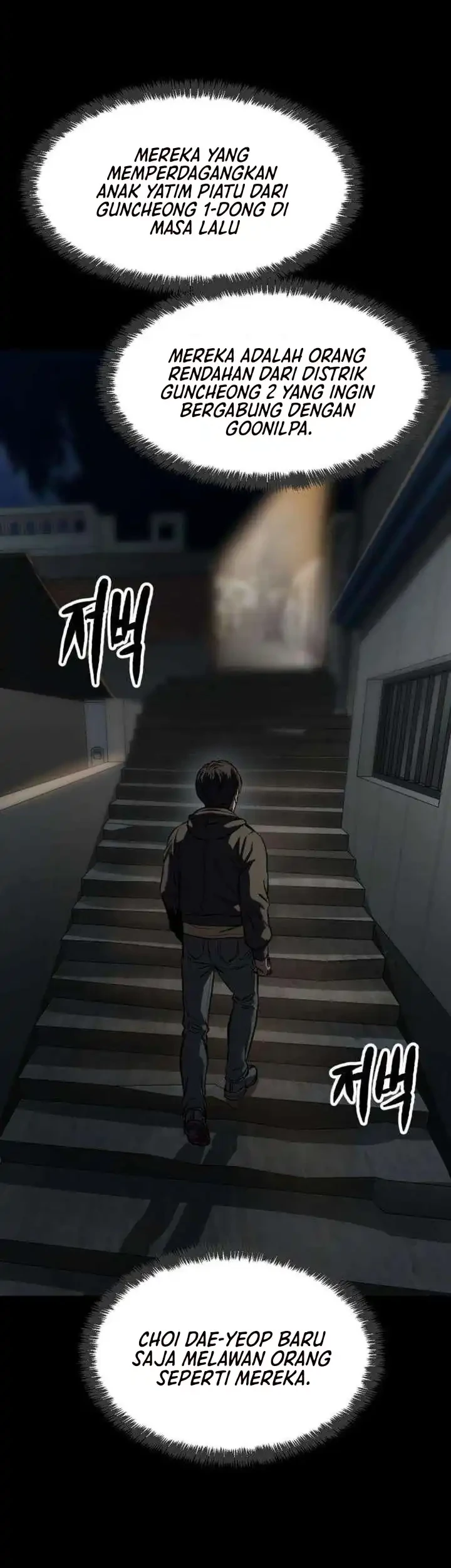 Cartel Chapter 7 Gambar 45