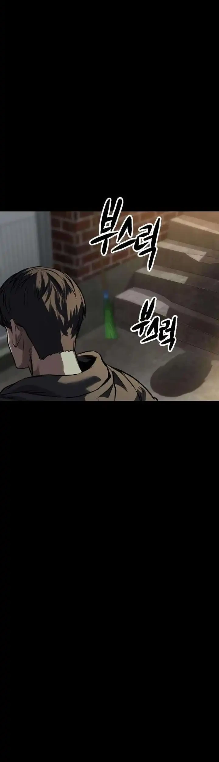 Cartel Chapter 7 Gambar 49