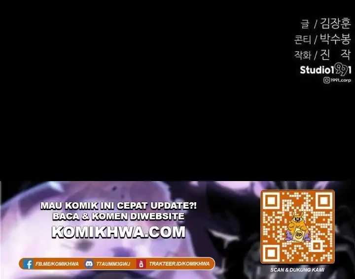 Cartel Chapter 7 Gambar 71