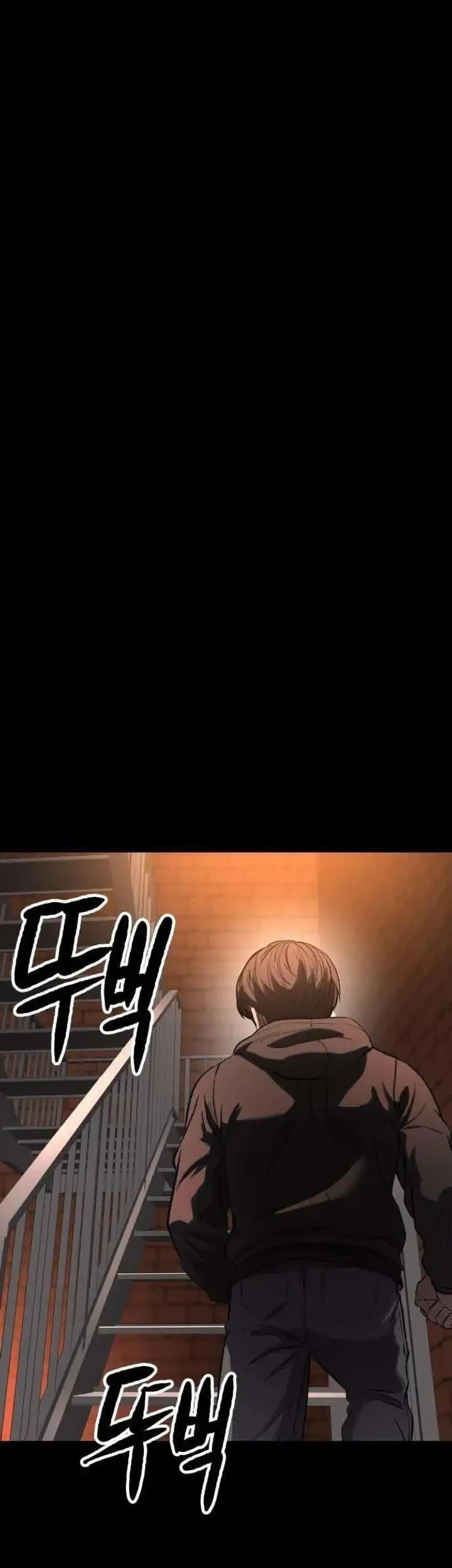 Cartel Chapter 7 Gambar 4